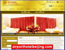 airporthotelbeijing.com