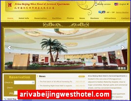 arivabeijingwesthotel.com