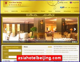 asiahotelbeijing.com