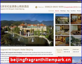 beijingfragranthillempark.cn