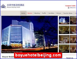 boyuehotelbeijing.com