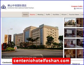 centeniohotelfoshan.com