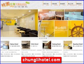 chunglihotel.com