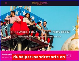 dubaiparksandresorts.cn