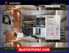 duolimihotel.com