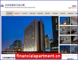 financialapartment.cn