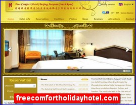 freecomfortholidayhotel.com