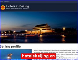 hotelsbeijing.cn