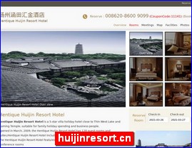 huijinresort.cn