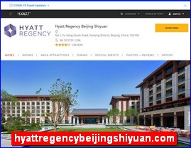 hyattregencybeijingshiyuan.com