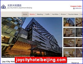 joycityhotelbeijing.com