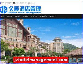 jzhotelmanagement.com