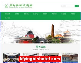 kfyingbinhotel.com