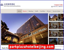 parkplazahotelbeijing.com