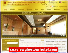 seaviewgleetourhotel.com