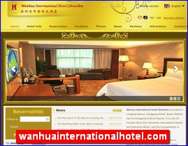 wanhuainternationalhotel.com