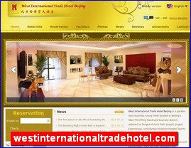 westinternationaltradehotel.com