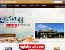 yglchotel.com