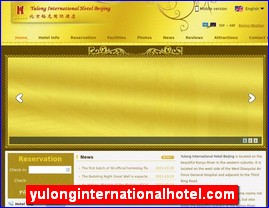 yulonginternationalhotel.com