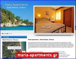 Hotels in Greece, maria-apartments.gr