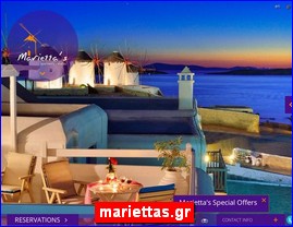 Hotels in Greece, mariettas.gr