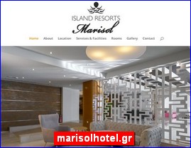 Hotels in Greece, marisolhotel.gr