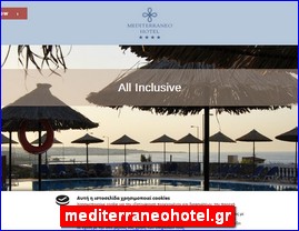 Hotels in Greece, mediterraneohotel.gr