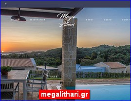 Hotels in Greece, megalithari.gr