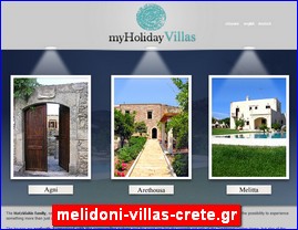 Hotels in Greece, melidoni-villas-crete.gr