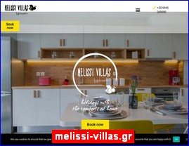 Hotels in Greece, melissi-villas.gr