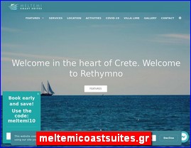 Hotels in Greece, meltemicoastsuites.gr