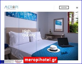 Hotels in Greece, meropihotel.gr