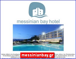 Hotels in Greece, messinianbay.gr