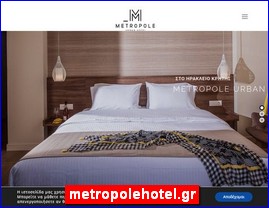 Hotels in Greece, metropolehotel.gr