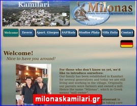 Hotels in Greece, milonaskamilari.gr