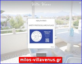 Hotels in Greece, milos-villavenus.gr