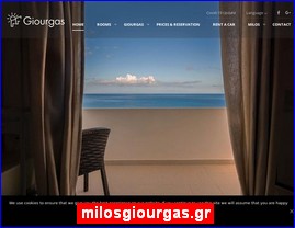 Hotels in Greece, milosgiourgas.gr