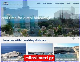 Hotels in Greece, miloslimeri.gr