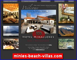 Hotels in Greece, minies-beach-villas.com