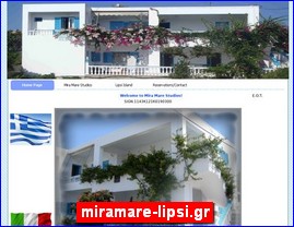 Hotels in Greece, miramare-lipsi.gr