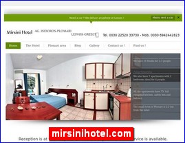 Hotels in Greece, mirsinihotel.com