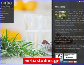 Hotels in Greece, mirtiastudios.gr