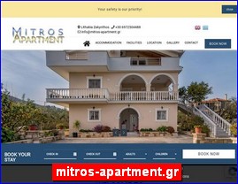 Hotels in Greece, mitros-apartment.gr