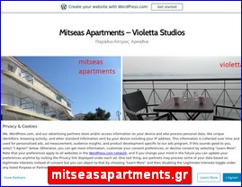 Hotels in Greece, mitseasapartments.gr