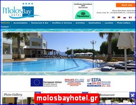 Hotels in Greece, molosbayhotel.gr