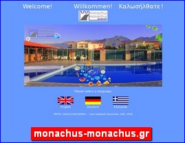 Hotels in Greece, monachus-monachus.gr