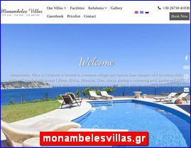 Hotels in Greece, monambelesvillas.gr