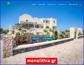 Hotels in Greece, monolithia.gr