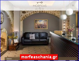 Hotels in Greece, morfeaschania.gr