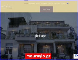 Hotels in Greece, mourayio.gr